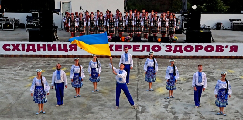 ukraina