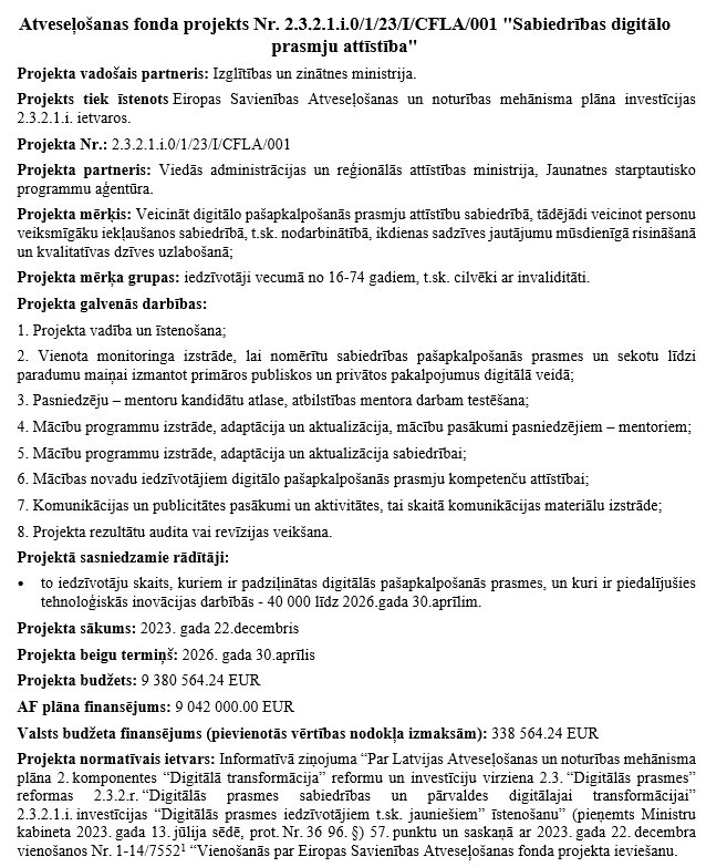 Varam projekts