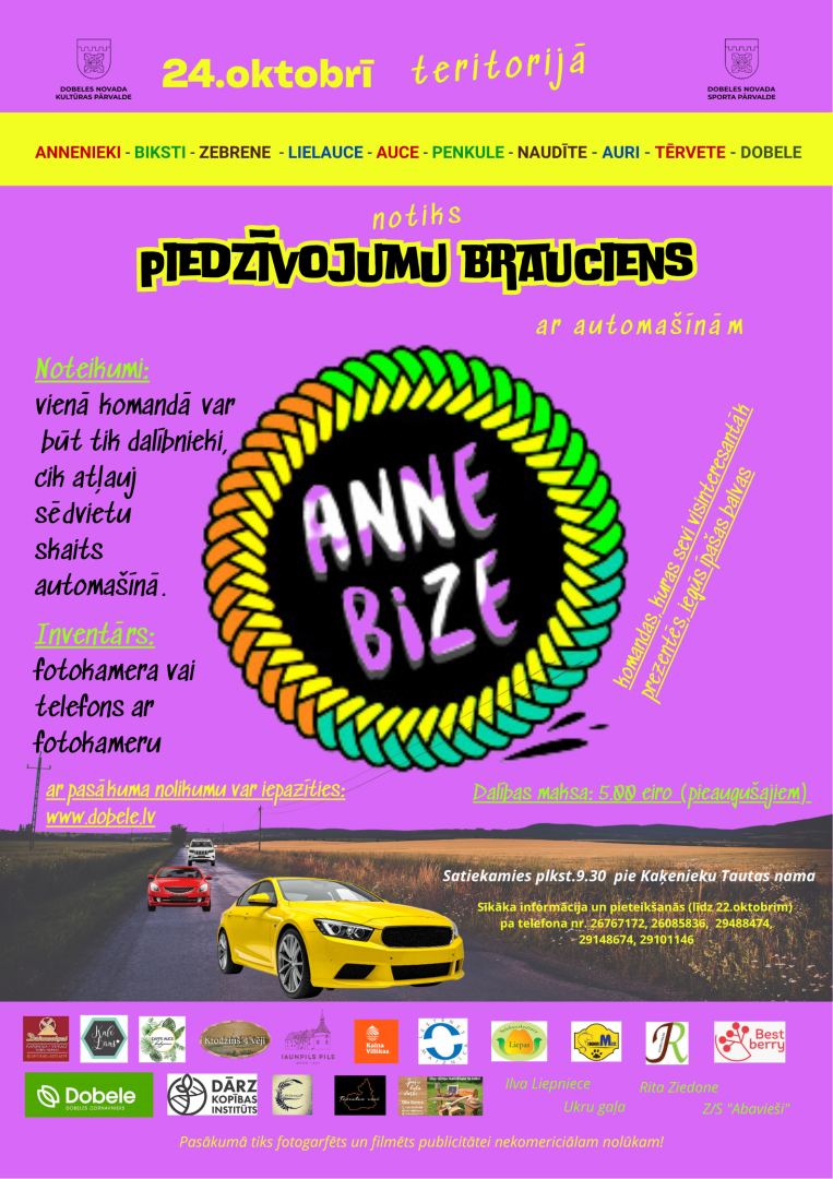 AnneBiZe