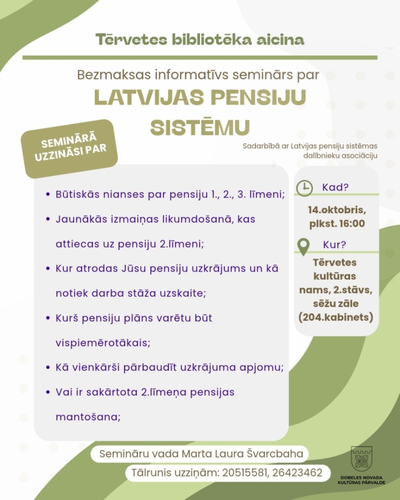 seminārs par pensijām