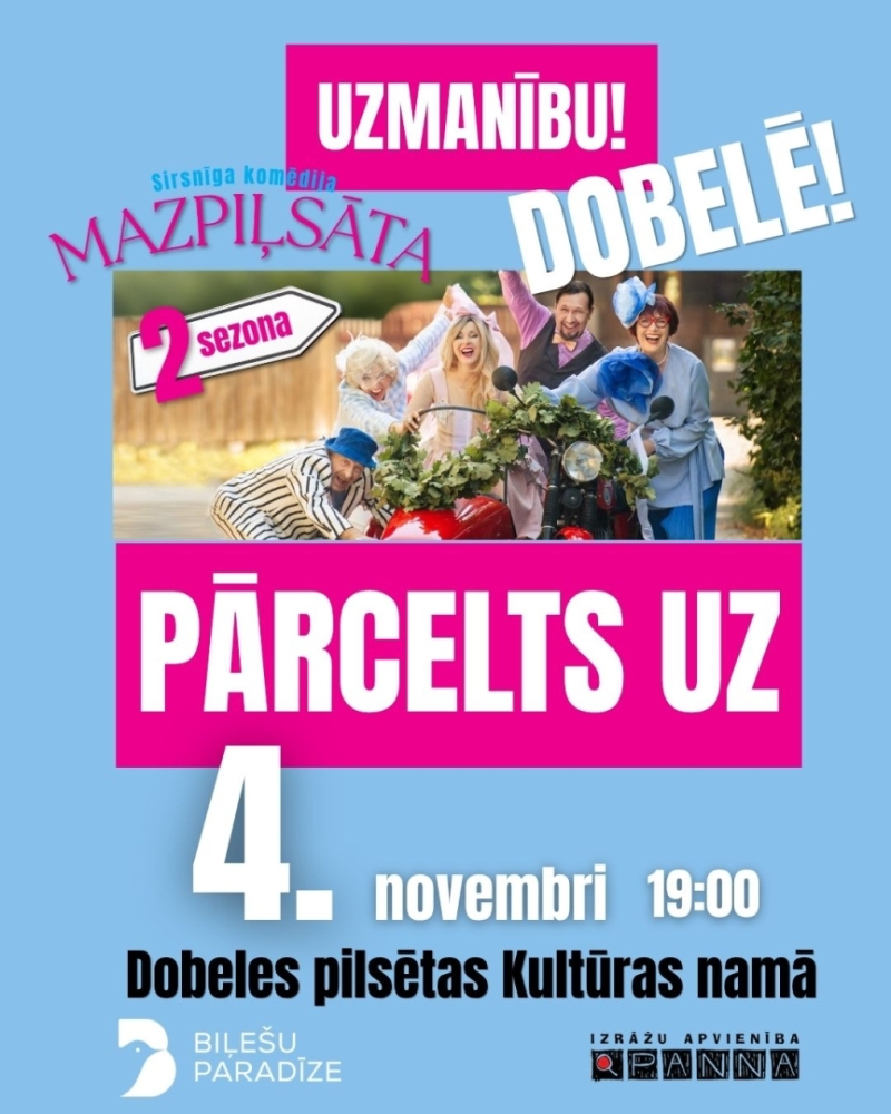 mazpiļsēta