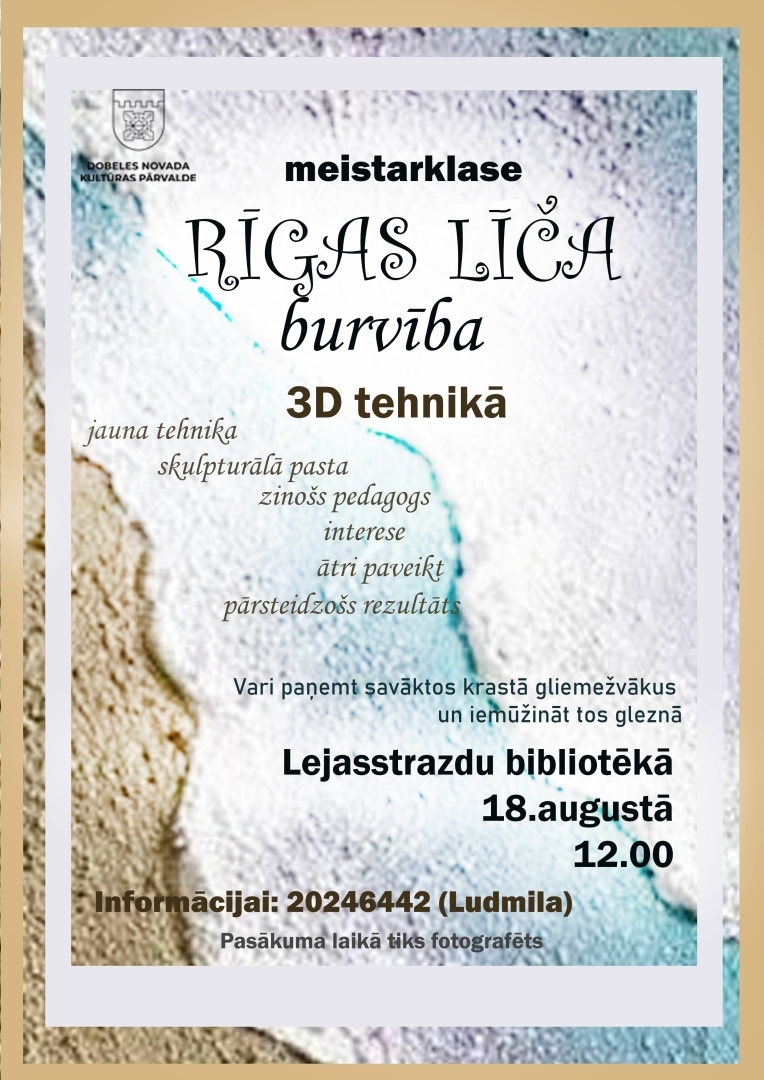 Rīgas līča burvība