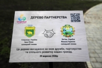 ukraina