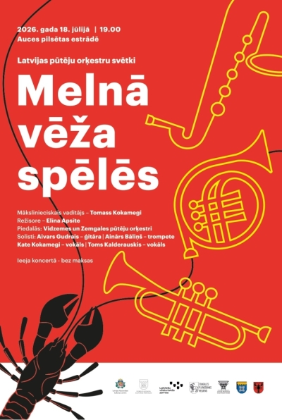 Melnā vēža spēles