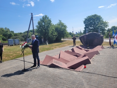 Genocīda upuru piemiņas diena