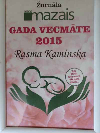 2015
