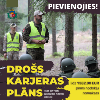 Plakāts