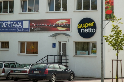 Tūrisma aģentūra