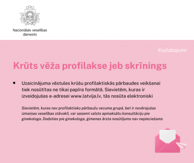 skrīnings
