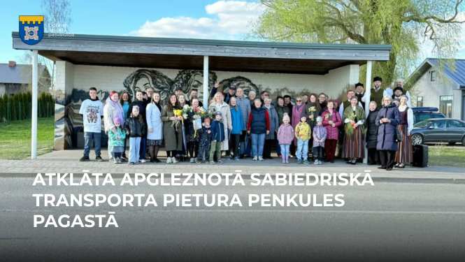 penkule