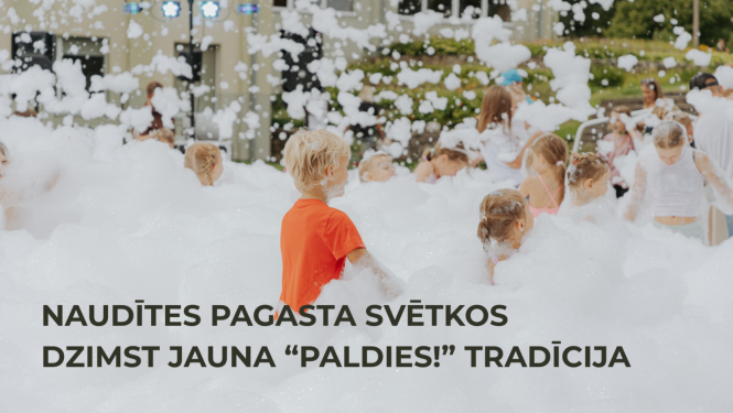 naudīte