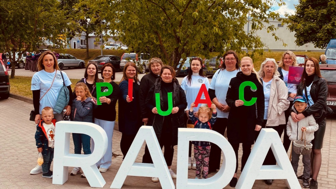 PIUAC svētkos 2023