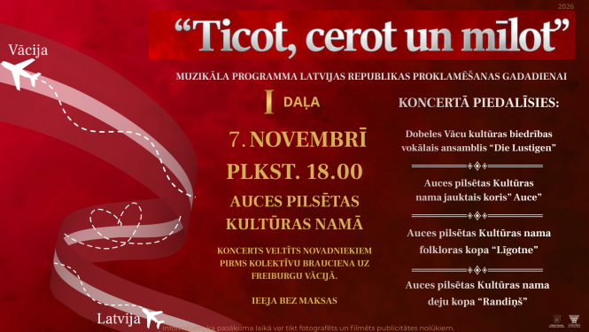 ticot,cerot mīlot