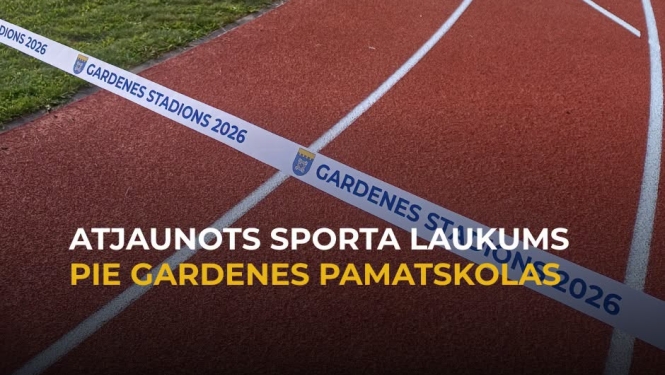 gardene
