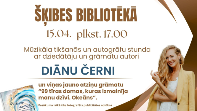 Dobele