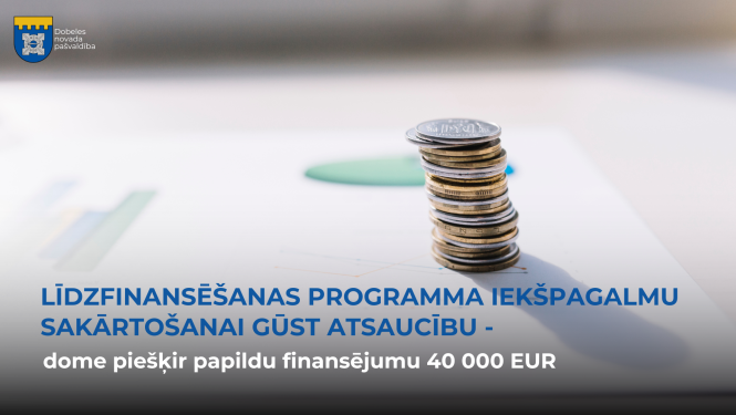 iekspagalms
