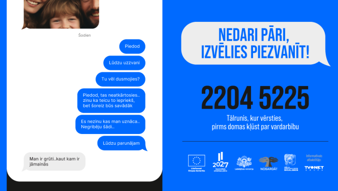 Dobele