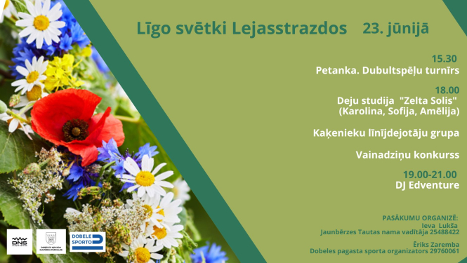 Līgo svētki