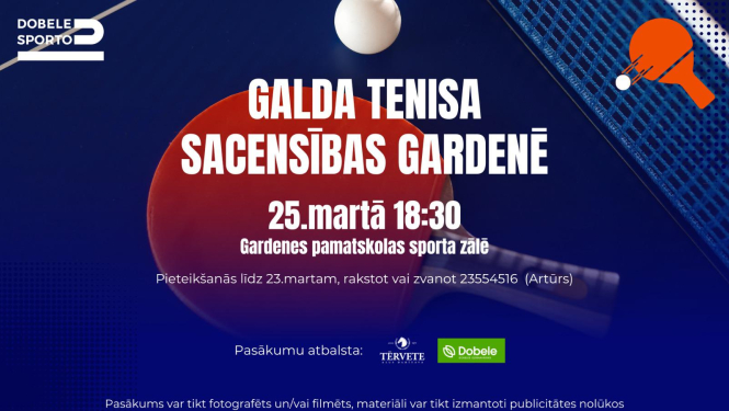 Gardene