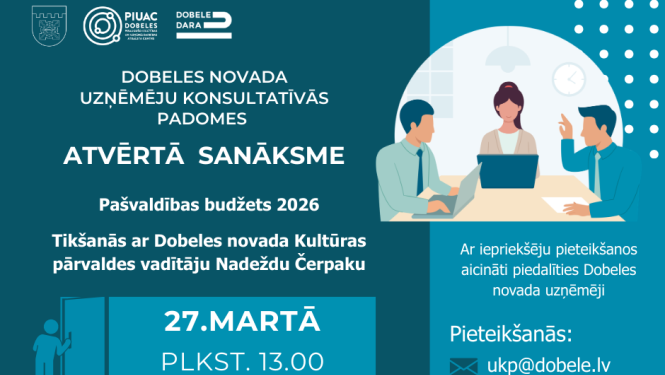 UKP 27.03.26.