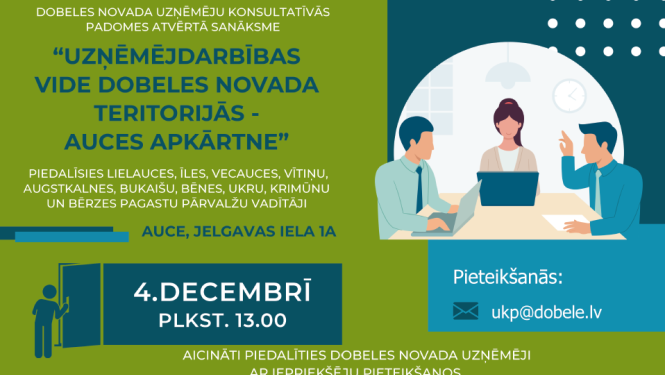 UKP 4.12.25.