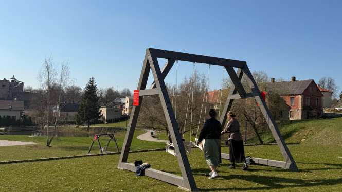 šūpoles