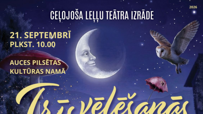 leļļu izrāde