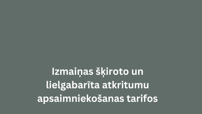 komunālie