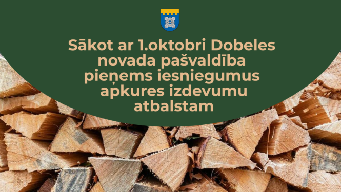 apkures atbalsts