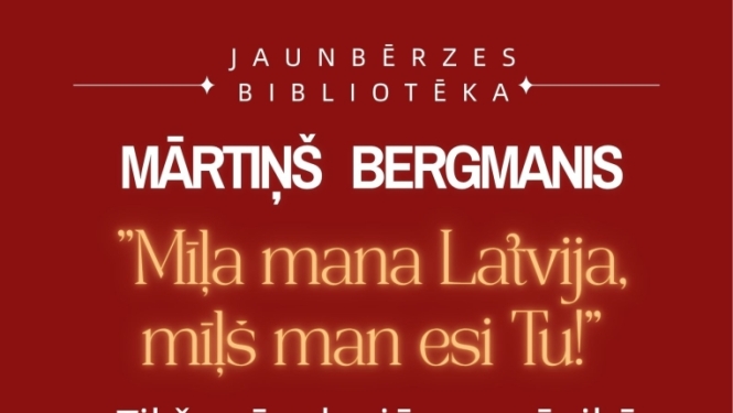 dzeja Jaunbērzē