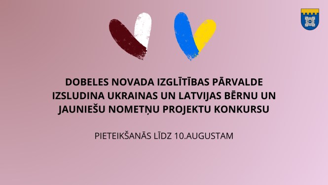 nometne