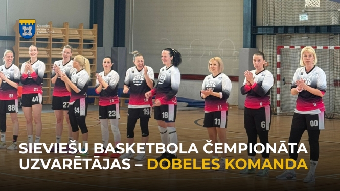 Dobeles sieviešu basketbola komanda