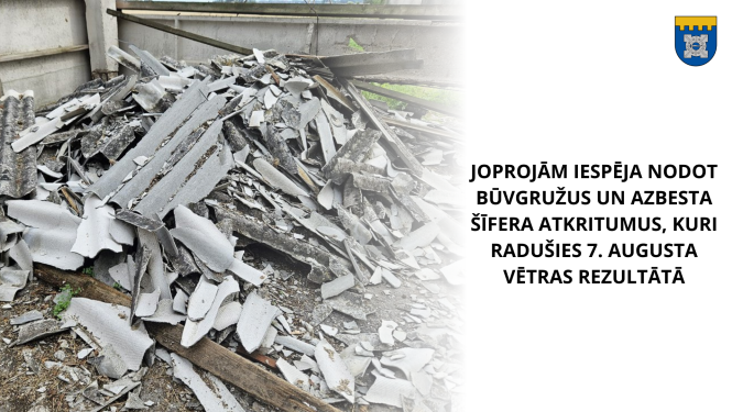 būvgruži