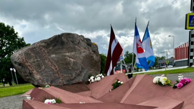 Dobele