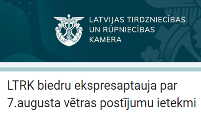 LTRK
