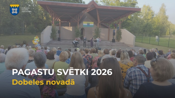 Pagastu svētki 2026