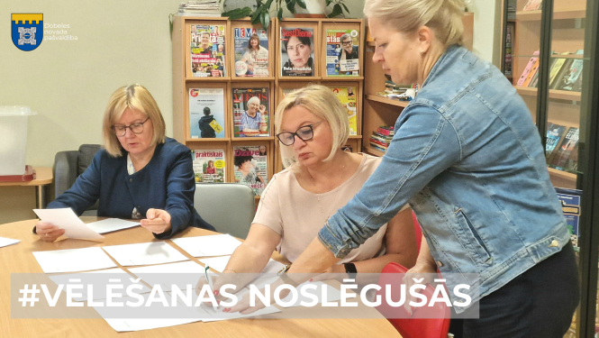 VELESANAS