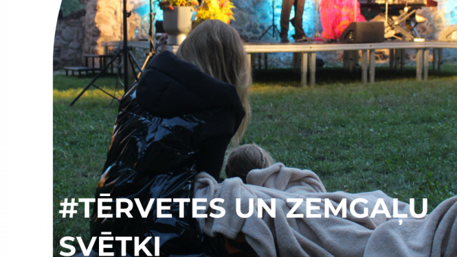 tervete