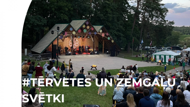 tervete
