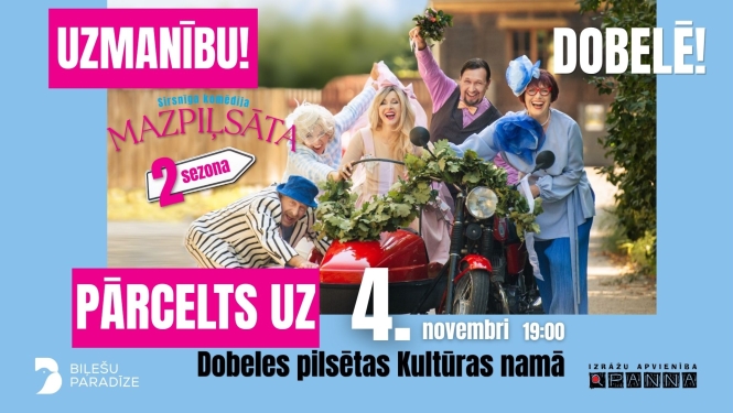 mazpiļsēta