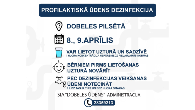 Ūdens dezinfekcija
