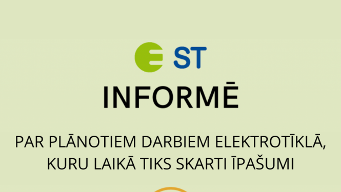 SADALES TĪKLS