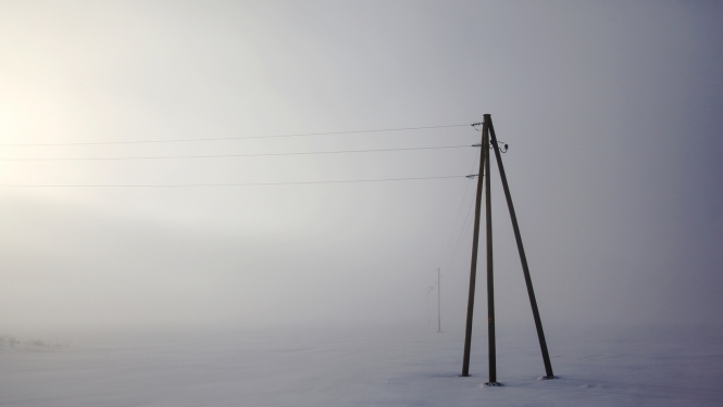 elektrība