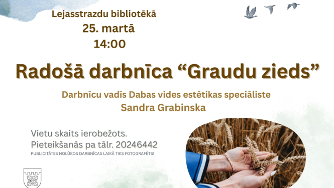 Lejasstrazdi