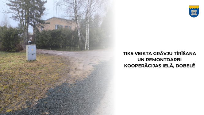 Kooperācijas iela