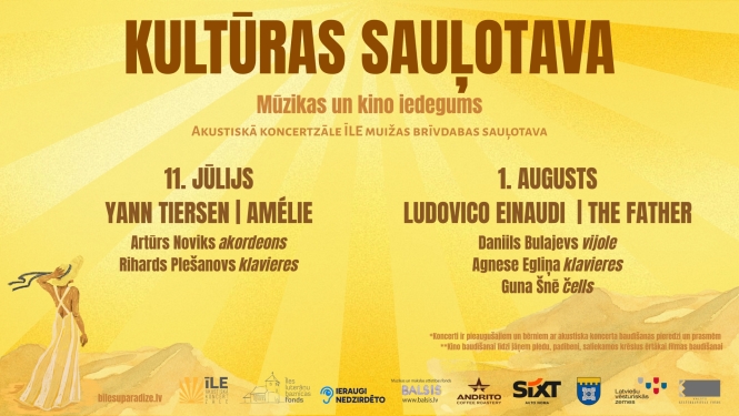 Kultūras sauļotava