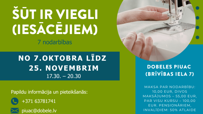 ŠŪŠANAS KURSI-RUDENS 2026