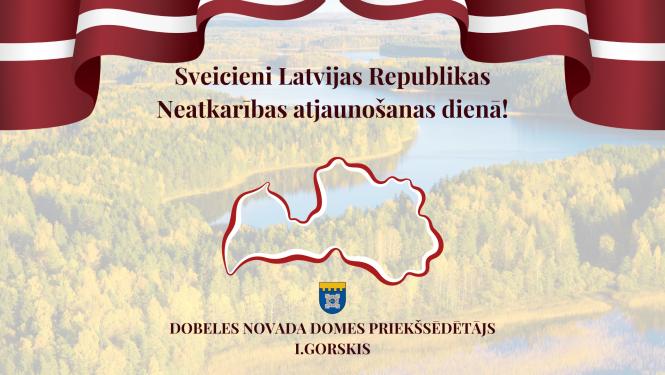 sveiciens