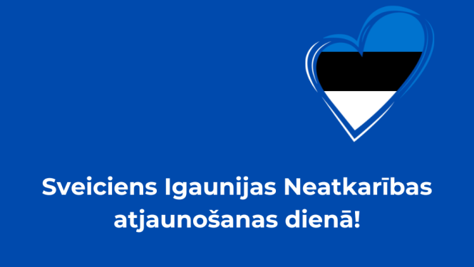 Igaunijai