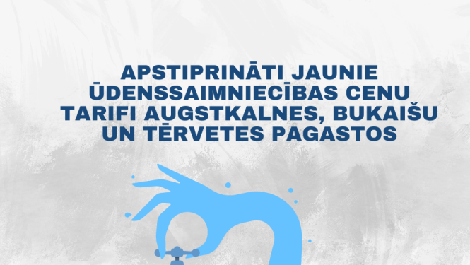 jauns